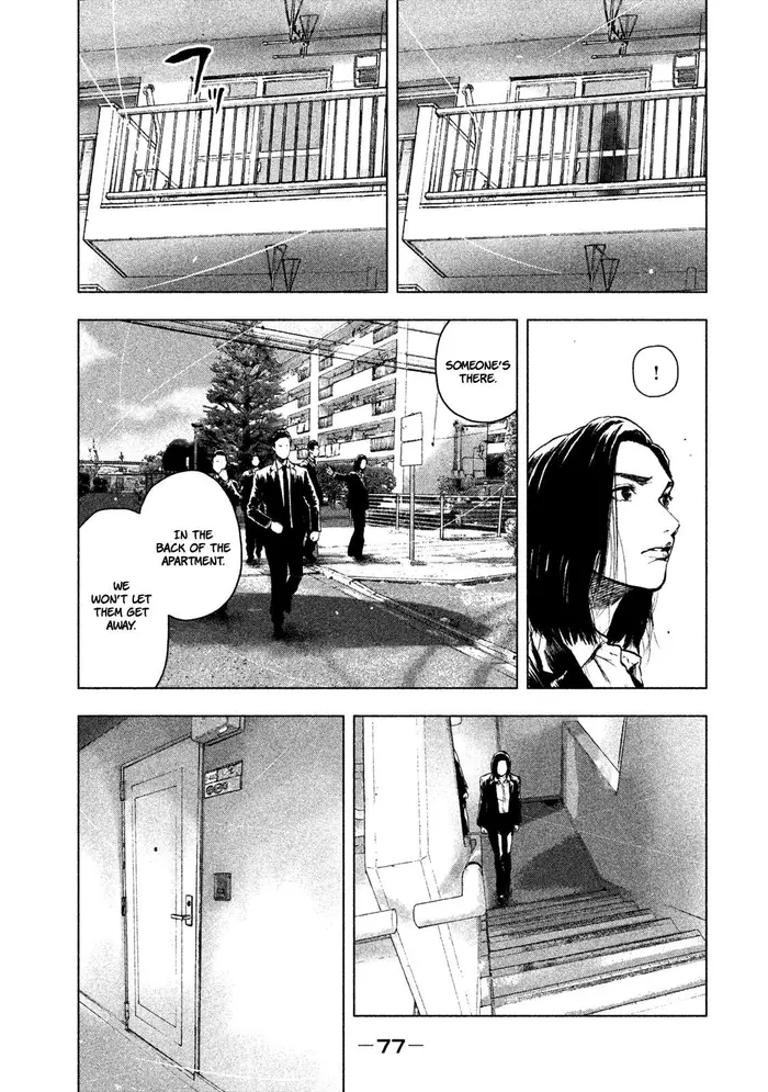 The Killer Inside Chapter 38 image 16_optimized